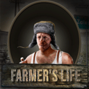 农民的生活/Farmer's Life  