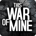 这是我的战争/This War of Mine