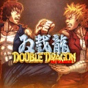 双截龙Advance/Double Dragon Advance