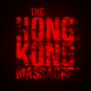 香港残杀/The Hong Kong Massacre