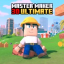 制作大师3D终极版/Master Maker 3D Ultimate