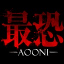 最恐 -青鬼-/Absolute Fear -AOONI-