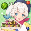 水果山/Fruit Mountain