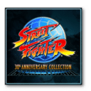 街霸30周年收藏版/Street Fighter 30th Anniversary Collection