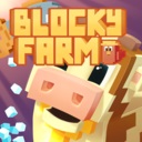 方块农场/Blocky Farm