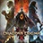 龙之信条2/Dragon's Dogma 2