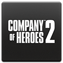 英雄连2/Company of Heroes 2