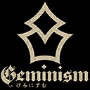 双子之术/Geminism