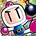 超级炸弹人合集/SUPER BOMBERMAN COLLECTION