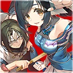 传颂之物：斩2/Utawarerumono: ZAN 2